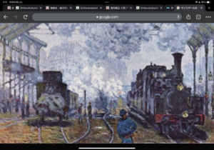 クロードモネサンラ・サール駅