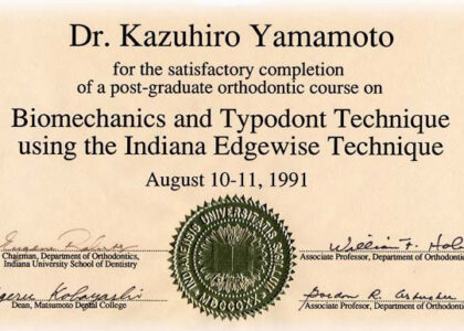 矯正歯科鎌倉 dentofaco のテクニックと治療費= インディアナ大と同等同質の治療が受けられます