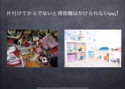 「ひとはまだ本当の矯正治療を知らない！＝矯正歯科鎌倉 dentofacoで矯正歯科専門医による価値ある本当の矯正治療で改善可能な点３）口腔清掃がしやすくなる＝衛生学的意義」