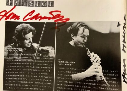 ひとはまだ本当の矯正治療を知らない！＝矯正歯科鎌倉dentofaco 矯正歯科専門医による価値ある本当の矯正治療で改善可能な点20) 滑舌が良くなりしゃべりやすくなる